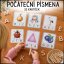 Počáteční písmena - kolíčkování