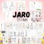 JARO - VELKÝ SOUBOR AKTIVIT
