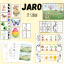 JARO - SOUBOR PRACOVNÍCH LISTŮ A AKTIVIT