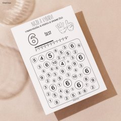 Matematika pro první třídu Matematika pro první třídu